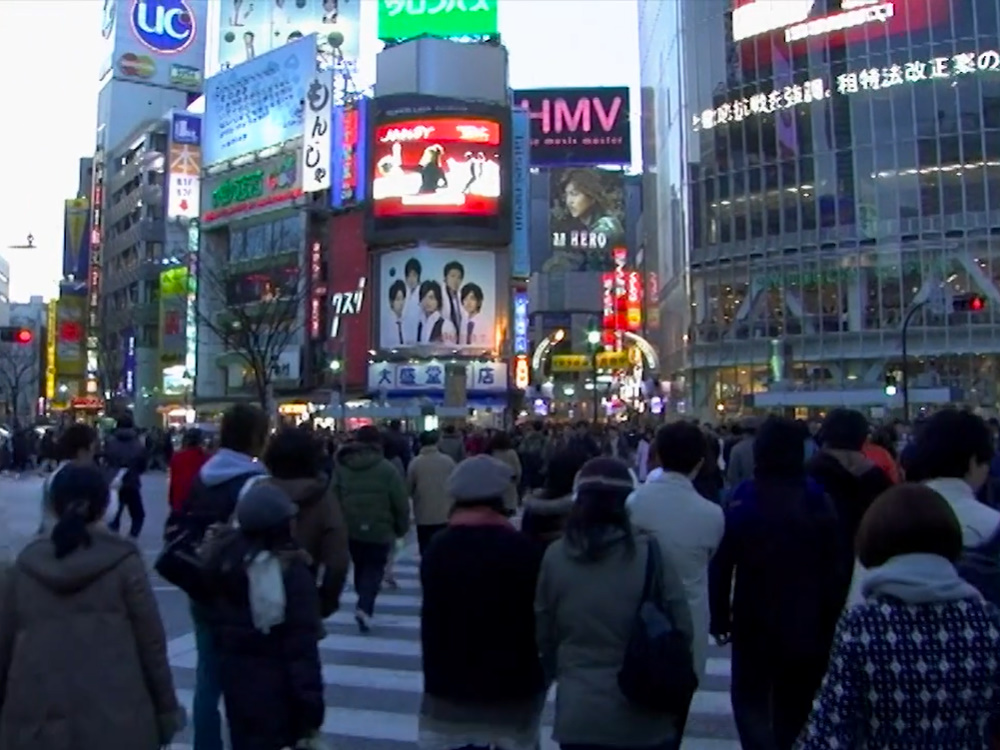 Balade Shibuya Tokyo