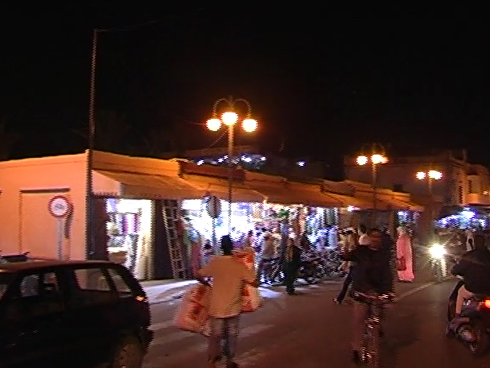 Quartier de la Mellah de nuit Marrakech